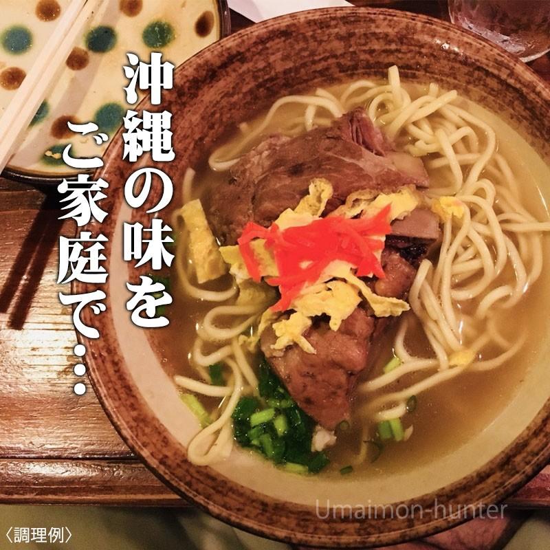 沖縄そば (半生麺) 2食入×3箱 あさひ 三枚肉・コーレーグース付き 沖縄 人気 定番 土産 郷土料理 沖縄本場の味