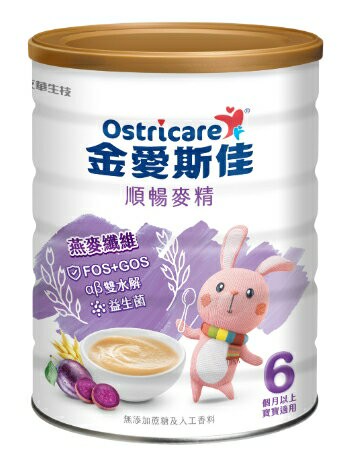 【金愛斯佳】順暢麥精 700g/罐