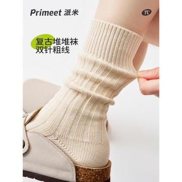 日系粗線白色襪子女款秋冬中筒襪2025新款毛線針織冬季堆堆襪長襪