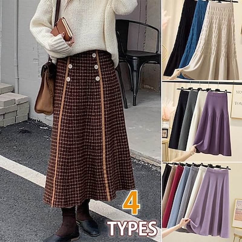 レディース ニット スカート ロング丈 ４タイプ 秋冬 ボトムス 暖かい スカート 通販 Lineポイント最大1 0 Get Lineショッピング