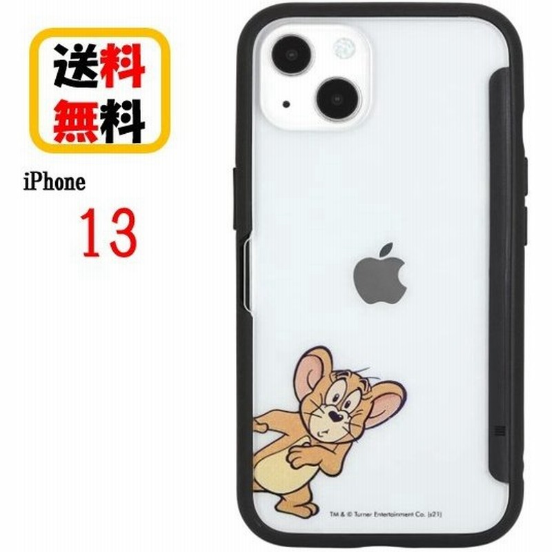 トムとジェリー Iphone 13 スマホケース Showcase Tmj 121b ジェリー Iphoneケース ショーケース クリアケース キャラクターケース 写真収納 通販 Lineポイント最大get Lineショッピング