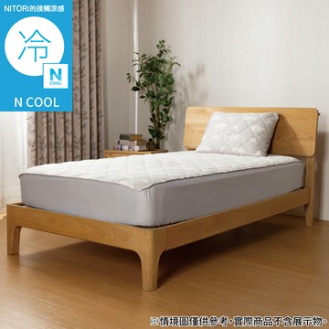 接觸涼感 全包式保潔墊 N COOL BEAR 單人 S26 白熊 NITORI宜得利家居