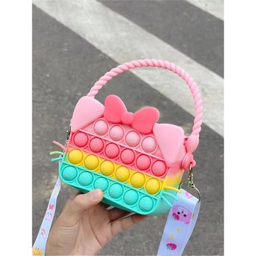 兒童包包女可愛2025新款女童手提斜挎包解壓減壓捏捏樂卡通小背包