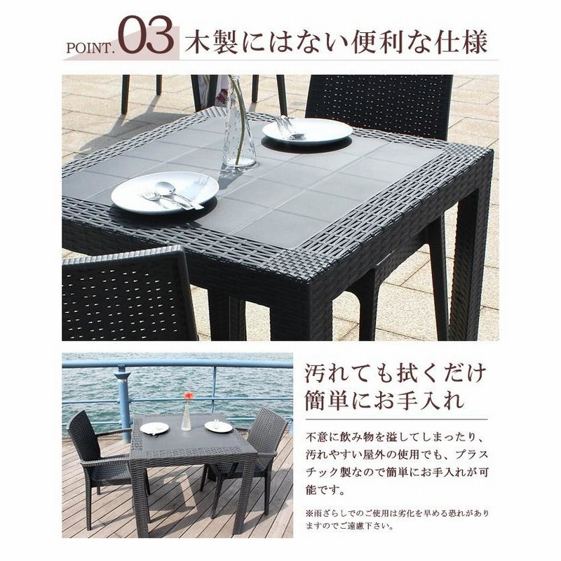 ガーデンファニチャー　ガーデンチェア　3点セット　ブラック×グレー　テーブル 新品 ガーデンファニチャー 3点セット ブラック×グレー ガーデンチェア