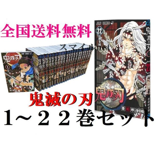 55 以上節約 やさしい悪魔 コミック 全13巻完結セット ひとみコミックス 残りわずか 在庫限り超価格 Energy Services Mgminnovagroup Com