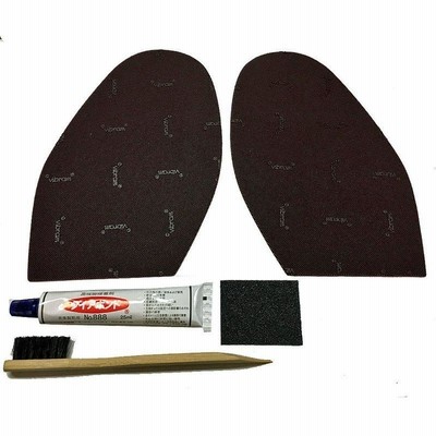 靴修理キット ビブラム vibram 半張り ボンド No.3サイズ 濃茶 靴底補修・滑り止めシート