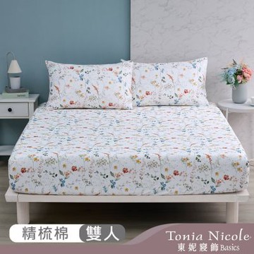 Tonia Nicole 東妮寢飾 暖陽花事100%精梳棉床包枕套組(雙人)