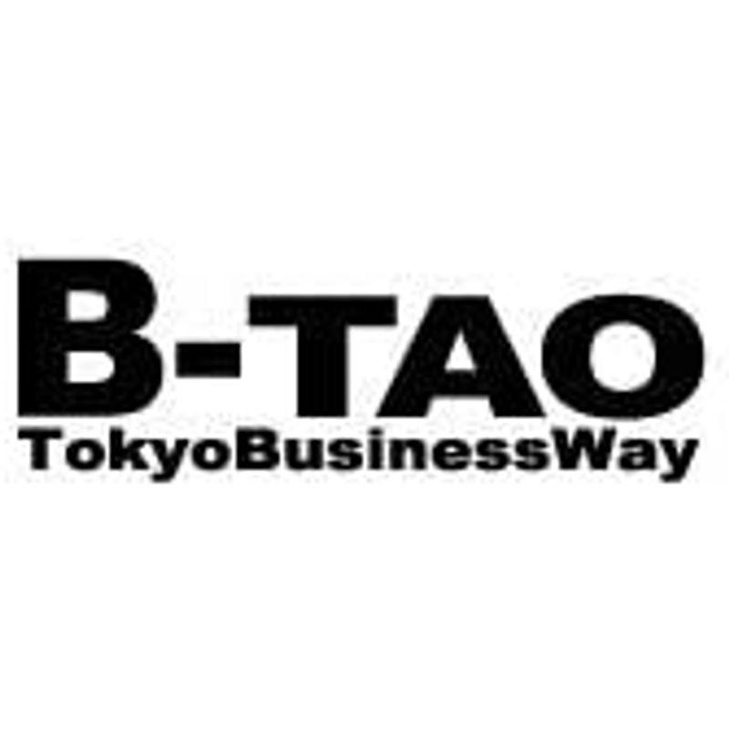 情報カード整理に便利ですB-TAO 本革 トレイ (ブラック) | LINE