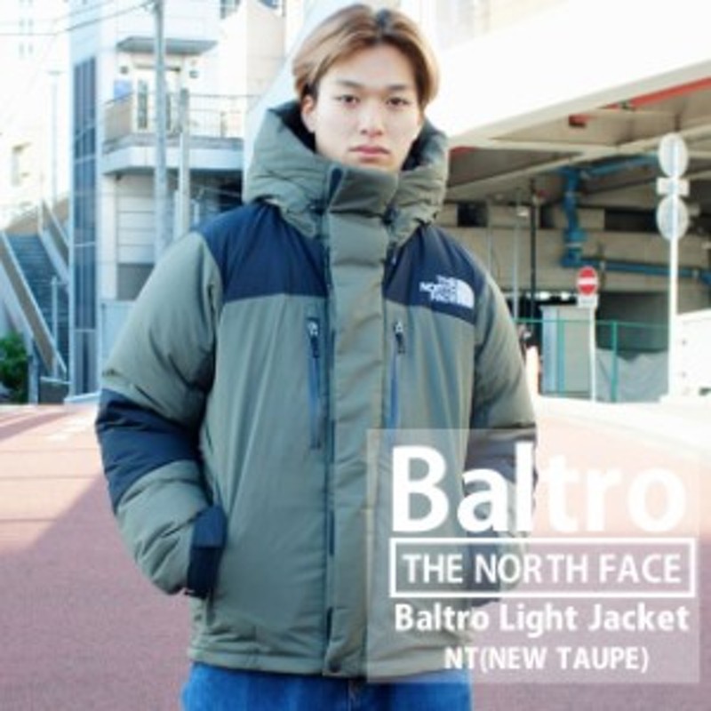 THE NORTH FACE バルトロライトジャケット ニュートープ-