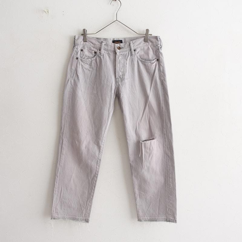 chimala チマラ ダメージ加工 ジーンズ ジャーナルluxe購入 chimala チマラ ダメージ加工 ペインター