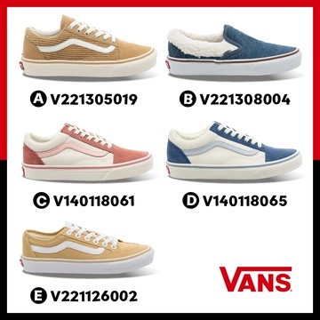 VANS 中性 百搭 休閒鞋 滑板鞋 多款任選