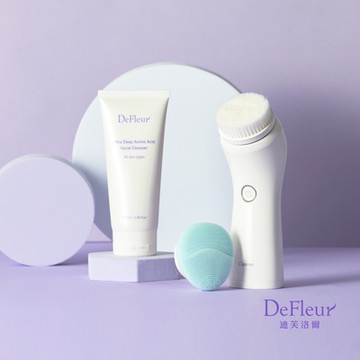 DeFleur 迪芙洛爾 乾淨溜溜淨化組合(洗臉機+洗面乳)