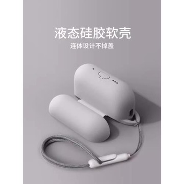適用airpodspro2保護套高級感蘋果耳機殼硅膠ipod掛繩iphone不掉蓋一二airpod盒小眾3簡約4藍牙airpods第三代