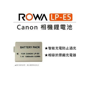 【EC數位】Canon 數位相機 EOS 450D 500D 1000D 專用 LP-E5 LPE5