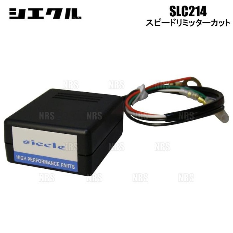 siecle シエクル スピードリミッターカット SLC214 レガシィB4/レガシィ ツーリングワゴン BE5/BH5 EJ20 98/6〜03/5  (SLC214-A | LINEブランドカタログ