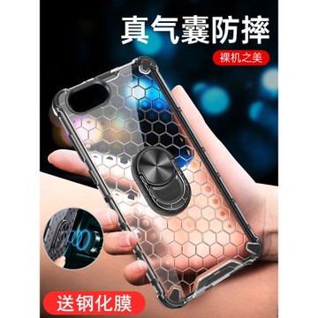 適用蘋果8手機殼iPhone7Plus保護硅膠套ip8全包i7氣囊防摔ip7透明軟7P硬殼i8男女7sp散熱8sp高級感puls超薄8p