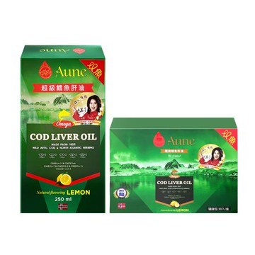 全新升級【AUNE】超級鱈魚肝油(250ml/瓶)+5ml*30包(隨身盒)