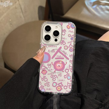 開心粉色文字哈哈 適用iPhone17 16 15 14 13 12 11 Pro Max 蘋果磁吸殼 全包邊防摔手機殼
