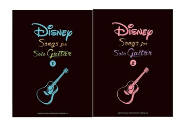 【學興書局】Disney Songs for Solo Guitar 迪士尼歌曲吉他精選集 (1)(2)