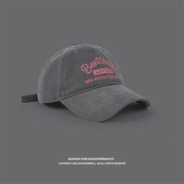 🧢韩版刺绣帽子台灣女生穿搭 宽帽檐 鸭舌帽女 加大加深棒球帽 显脸小棉质新款网红帽 顯臉小帽子 可調節棒球帽 四季百搭