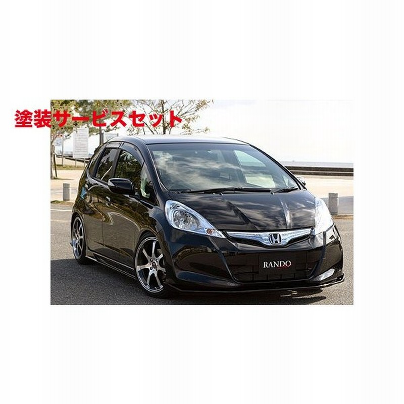 カラー番号をご指定下さい フィット Ge6 7 後期 Rando Style エアロボンネット Frp 通販 Lineポイント最大get Lineショッピング