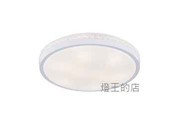 【燈王的店】布拉格 吸頂 6+2燈 客廳燈 餐廳燈 113-51/6+2