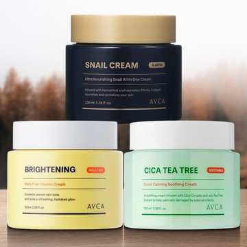 AVCA 面霜 100ml 保濕乳霜 修護霜 維他命提亮 積雪草 蝸牛保濕 維他命亮白 【好物底家】DS030418