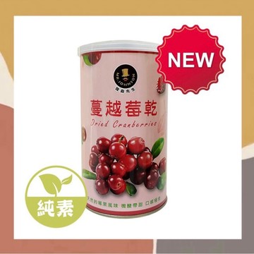 so媽］✨台灣現貨📦強森先生 蔓越莓乾 北美紅寶石 微酸帶甜 天然養生 健康加倍