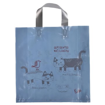 kUSUgURU JAPAN 日本眼鏡貓 Matilda-san系列 耐用塑料材質禮物包裝袋 L(32 x 32 x 5cm)  8個