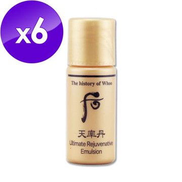 (即期品)Whoo 后 天率丹完美奇蹟皇后乳液 5ml x 6 (效期至2026年08月)