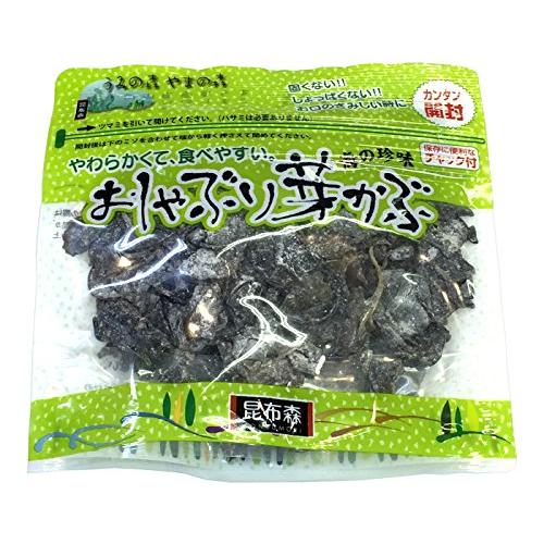 めかぶ おしゃぶり芽かぶ（めかぶ）90g