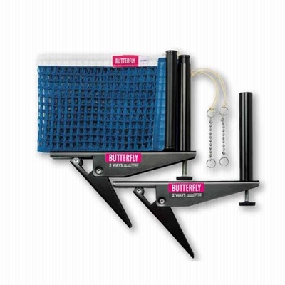 ニッタク ボールスクープ 卓球ボール拾い 網 ネット Nittaku Nt 3396 通販 Lineポイント最大0 5 Get Lineショッピング