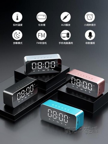 樂天精選~渥贏H8無線藍芽音箱家用低音炮手機迷你藍芽小音響便攜式小型3D環繞- 雙11全館免運