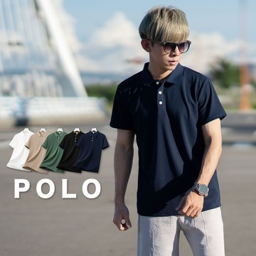 【NB1770J】簡約百搭合身版全素面短袖POLO衫(TJ-WZ802)