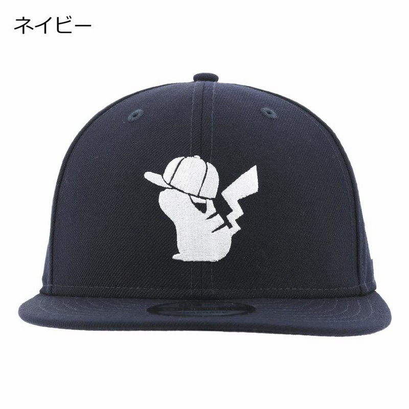 ニューエラ キャップ 9FIFTY ポケモン ピカチュウ メンズ レディース