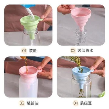 臺灣🚍8H出🉑可折疊漏鬥迷你萬能伸縮小口徑家用硅膠廚房創意倒油分裝各種漏鬥