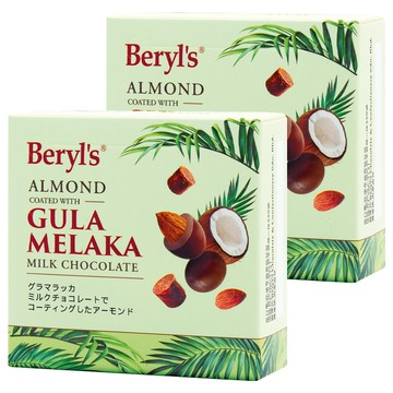 Beryl's 杏仁夾心椰子糖牛奶巧克力  60g  2個
