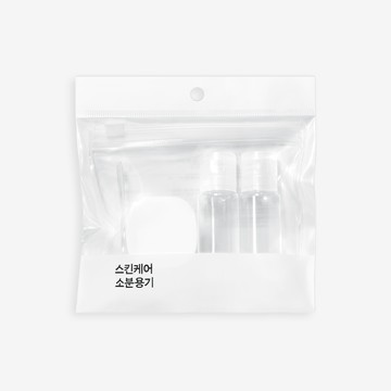 OLIVEYOUNG Portable Skincare Bottles Set