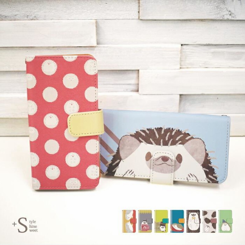 スマホケース 手帳型 Aquos Serie Mini ケース おしゃれ アクオス セリエ ミニ カバー Aquos携帯 携帯ケース おしゃれ 動物 ハリネズミ 通販 Lineポイント最大0 5 Get Lineショッピング