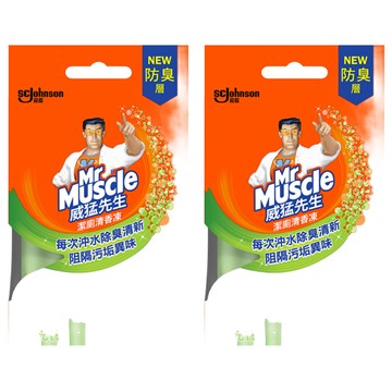 威猛先生 潔廁清香凍補充管 阻隔髒汙臭味 清新檸檬  76g  2盒