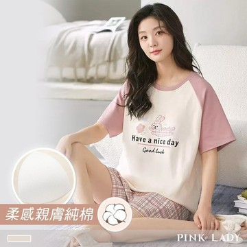 【PINK LADY】任-純棉 罩杯式 花樣小兔 短袖短褲成套居家服(女睡衣/胸墊/春夏) 2250