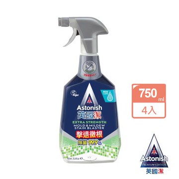 英國潔Astonish 瞬效除黴去污清潔劑750mlX4入