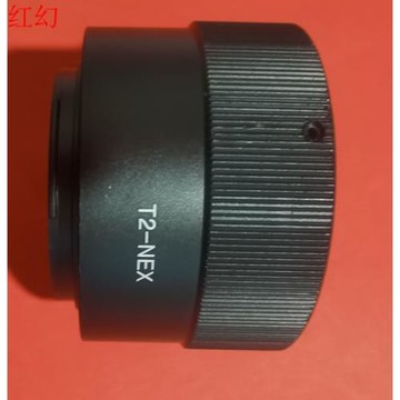 T2-NEX轉接環天文望遠鏡折返鏡T2口鏡頭轉接適用索尼E口微單相機