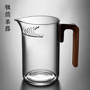 玻璃茶壺月牙一體過濾網茶水分離綠茶杯泡茶器公道杯家用茶具配件