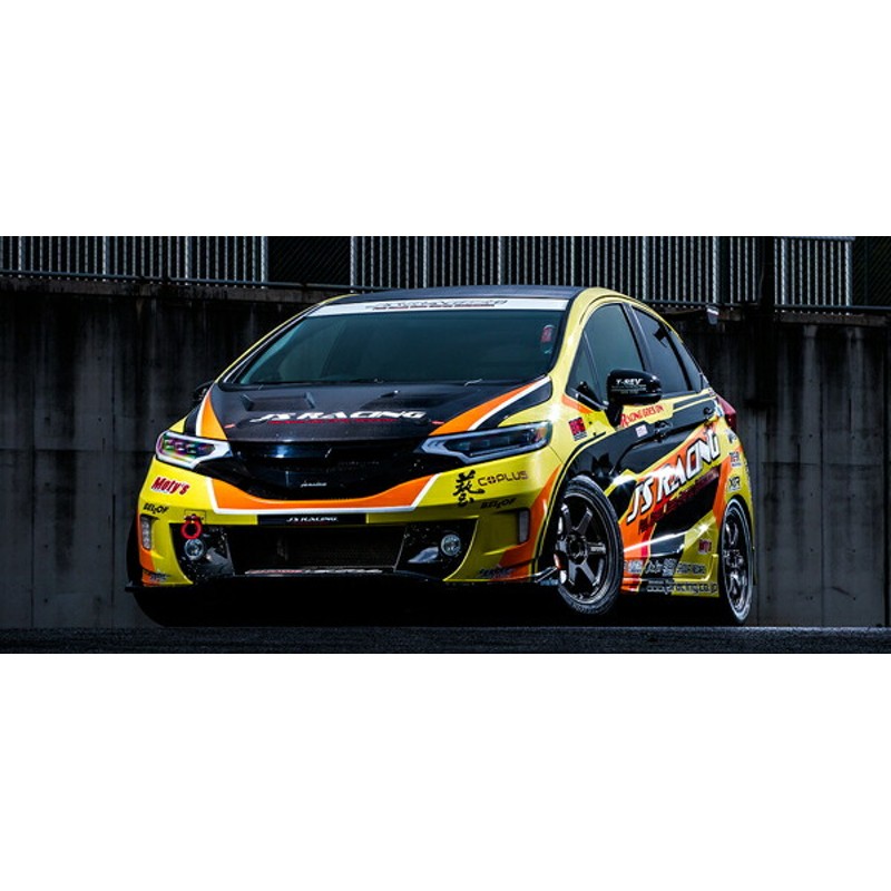 ⭐︎早い者勝ち⭐︎TE37 SONIC 16インチ 1本【RAYS】 RAYS VOLK RACING TE37 SONIC SL 16x7.0J 4/100 +47 PG プレスド