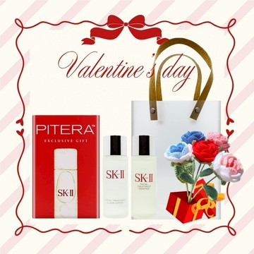 快速出貨🚀【平輸版】貴婦保養帶著走💘SK-II｜青春露 30ml+亮采化妝水 30ml (旅行小樣)★附祝福卡片、編織玫瑰花、禮品袋、幾米小卡（數量有限）✧生日禮物/情人節禮物