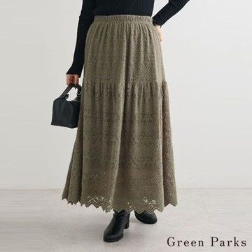 〚Green Parks〛層次蕾絲拼接下擺剪裁長裙