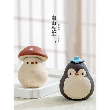 南山先生福寶紫砂茶寵高端手工創意可愛擺件功夫茶具茶桌茶玩配件