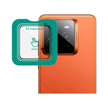 Imak 艾美克 Realme GT7 Pro 5G 鏡頭玻璃貼(自帶定位版)