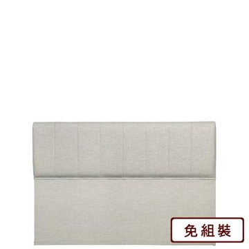 AS雅司-可彤5尺床片-154*5*107cm-2色可選